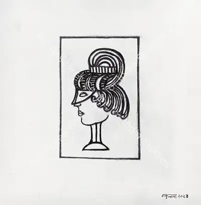 Shakuntala Kulkarni (Artist), Untitled (Armor), 2023, Painting