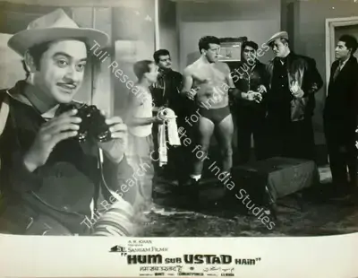 A.V. Mohan (Producer), Hum Sab Ustad Hain, 1965, Lobby Card