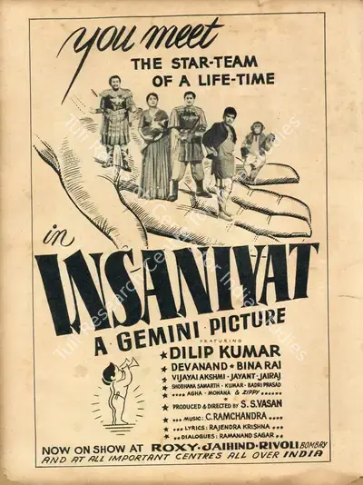 S.S. Vasan (Producer), Insaniyat, 1955, Advertisement