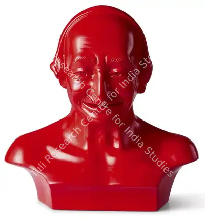 Debanjan Roy (Artist), Untitled, Sculpture