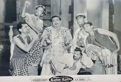 D.N. Shukla (Producer), Bagdad Ki Raaten, 1962, Lobby Card