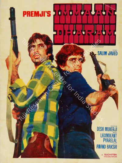 Premji (Producer), Immaan Dharam, 1977, Song-Synopsis Booklet