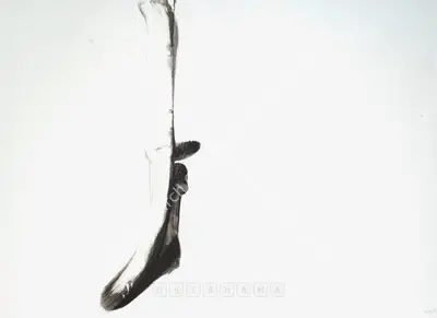 Vanita Gupta (Artist), Untitled, 2006, Painting