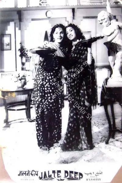 Dharam Kumar (Director), Jalte Deep, 1950, Lobby Card