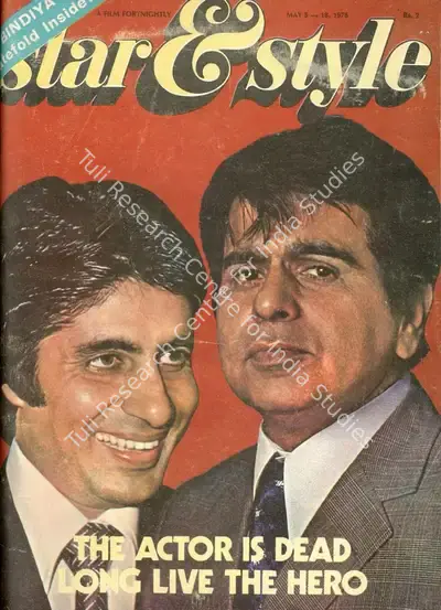 Gulshan Ewing (Editor), Star & Style, 1978, Magazine