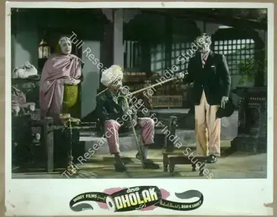 Roop K. Shorey (Producer), Dholak, 1951, Lobby Card