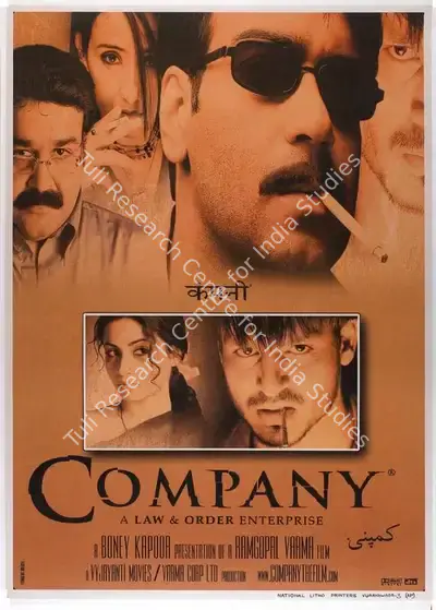 Ashwin Dutt (Producer), Company, 2002, Full Sheet Poster