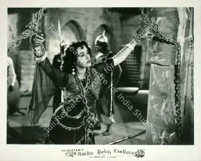 Raman B. Desai (Director), Hum Bhi Kuchh Kam Nahin, 1958, Lobby Card