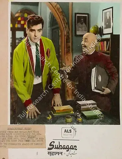 M. Karnan (Cinematographer), Suhagan, 1964, Lobby Card
