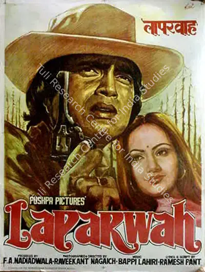 Firoz A. Nadiadwala (Producer), Laparwah, 1981, Full Sheet Poster