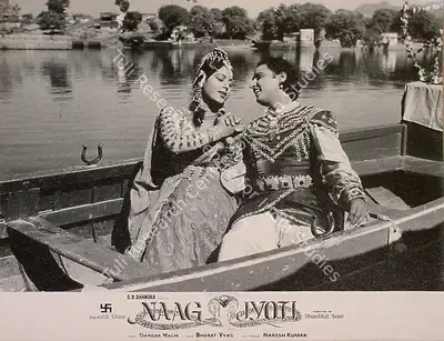 S.S. Dhanuka (Producer), Naag Jyoti, 1963, Lobby Card