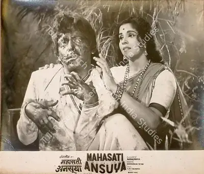 Ramraj Nahta (Producer), Mahasati Ansuya, 1965, Lobby Card