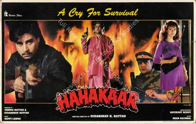 Vishwa Rattan (Producer), Hahakaar, 1996, Lobby Card