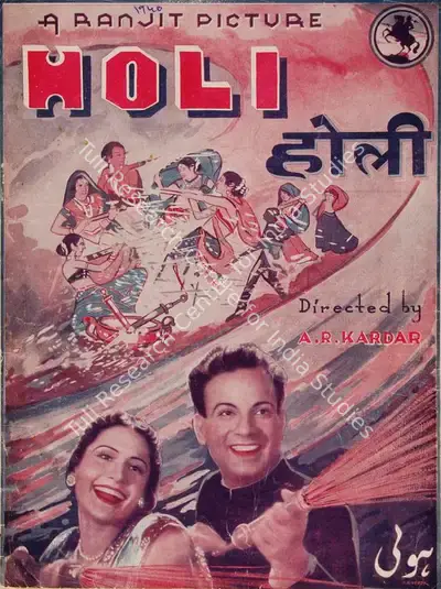Chandulal J. Shah (Producer), Holi, 1940, Song-Synopsis Booklet