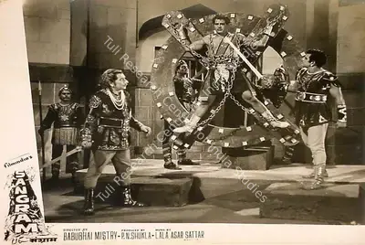 P.N. Shukla (Producer), Sangram, 1965, Lobby Card
