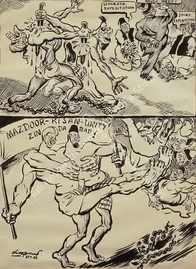 Chittaprosad (Artist), Mazdoor-Kisan Unity Zindabad, 1946, Drawing