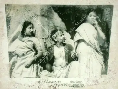 K. Vaikunth (Cinematographer), Heera Moti, 1959, Lobby Card