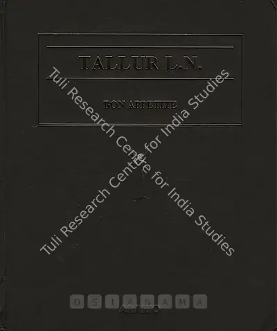L.N. Tallur (Artist), Bon Appetite, 2007, Solo Exhibition Catalogue