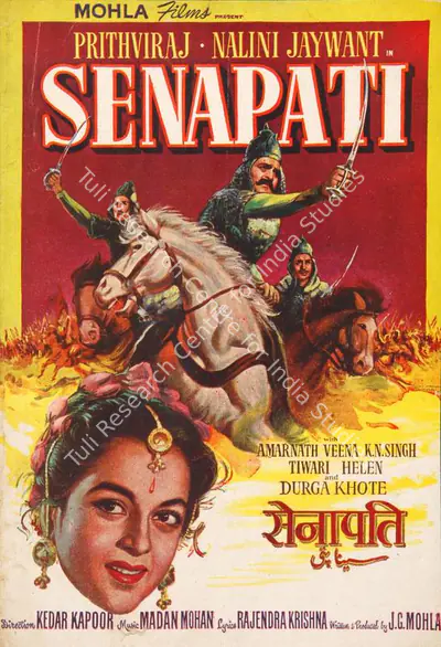 J.G. Mohla (Producer), Senapati, 1961, Song-Synopsis Booklet