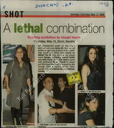 Vikas Chavan (Reporter), A Lethal Combination, 2008, Newspaper Clipping