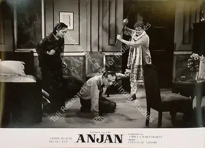 R.D. Mathur (Cinematographer), Anjan, 1941, Lobby Card