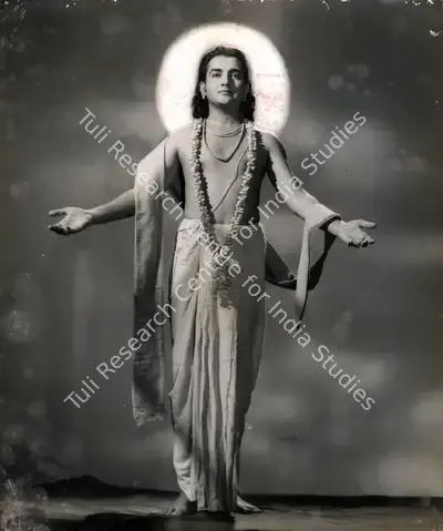 Shree Chaitanya Mahaprabhu, 1953, Photographic Still