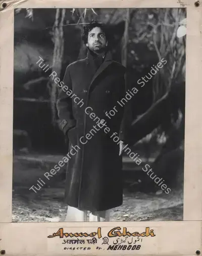 Faredoon A. Irani (Cinematographer), Anmol Ghadi, 1946, Photographic Still Mounted on Lobby Card