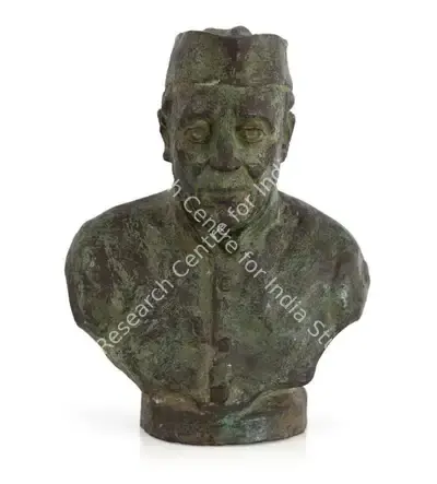 B. Vithal (Artist), Untitled, 1986, Sculpture