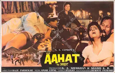 K.A. Sherkhan (Producer), Yeh Aahat, Lobby Card