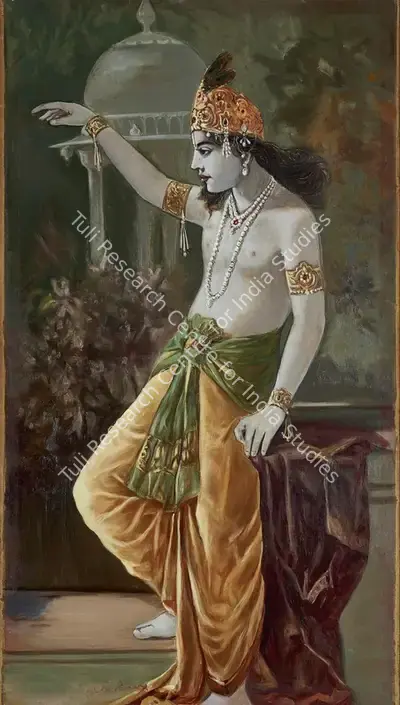 Ustad Allah&nbsp;Bukhsh (Artist), Krishna, Painting