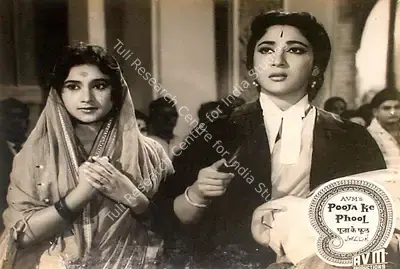 G.Vittal Rao (Cinematographer), Pooja Ke Phool, 1964, Lobby Card