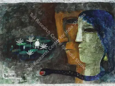 Arup Das (Artist), Untitled, 1996, Painting