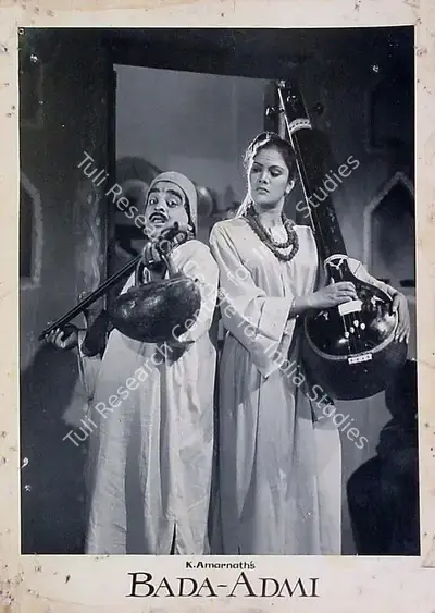 K. Amarnath (Producer), Bada Admi, 1961, Lobby Card