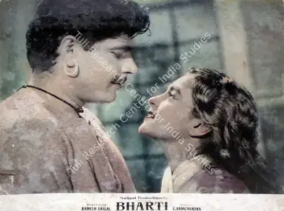 Ramesh Saigal (Director), Bharti, 1956, Lobby Card