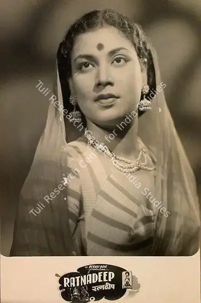 Debaki Bose (Producer), Ratnadeep, 1951, Lobby Card