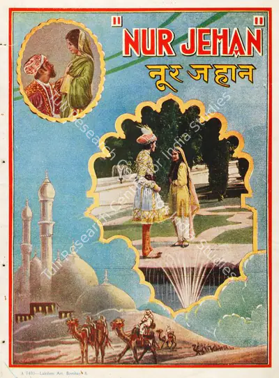 Ezra Mir (Director), Nur Jehan, 1931, Song-Synopsis Booklet