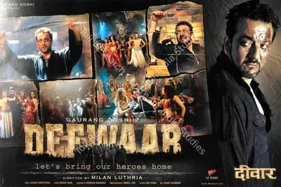 Gaurang Doshi (Producer), Deewaar, 2004, Lobby Card