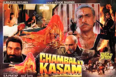 Ashok Sharma (Producer), Chambal Ki Kasam, 1999, Song-Synopsis Booklet