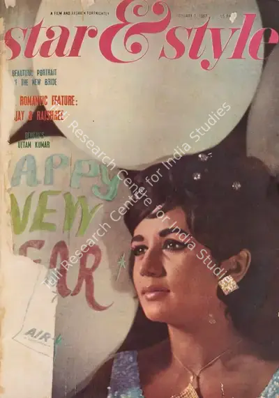 Gulshan Ewing (Editor), Star & Style, 1967, Magazine