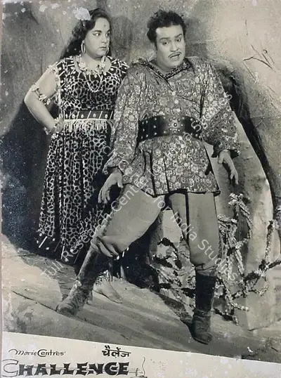 H. Khera (Producer), Challenge, 1964, Lobby Card