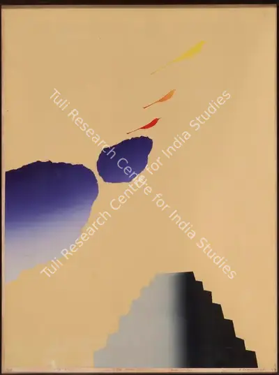 J. Swaminathan (Artist), The Altar, 1978, Graphic Art