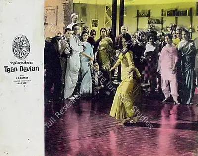 Amar Jeet (Producer), Teen Devian, 1965, Lobby Card