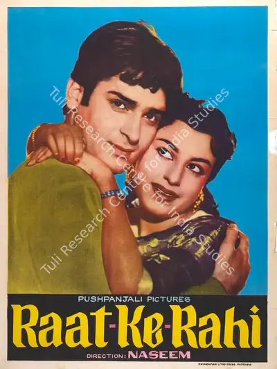 Naseem Banu (Director), Raat Ke Rahi, 1959, Full Sheet Poster