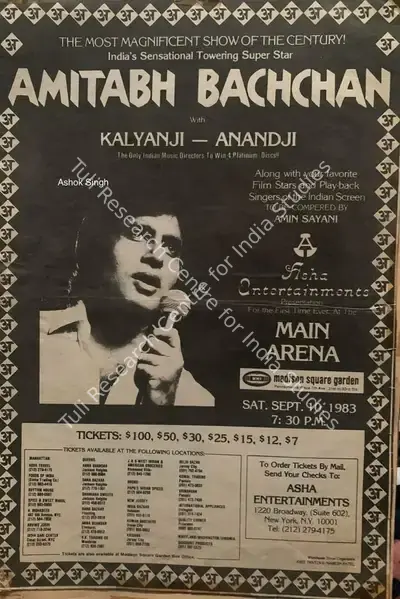 Unknown (Organiser), Amitabh Bachchan with Kalyanji-Anandji | Advertisement, c. 1990 | CinemaEducation | 00647593