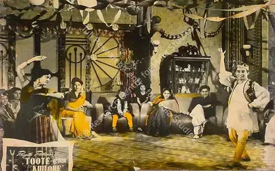 N. Mehta (Producer), Tooffani Tukker, 1954, Lobby Card