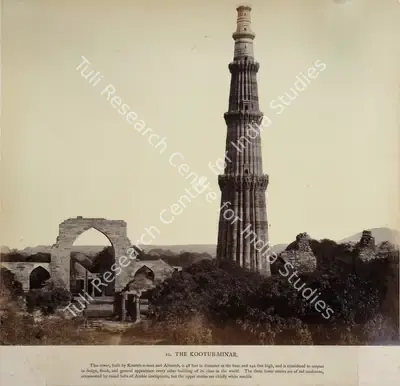 Eugene Clutterbuck Impey (Photographer), The Kootub-Minar, Delhi, 1860, Antiquarian Photograph