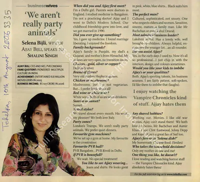 Shalini Singh (Reporter), We aren't really Party Animals, 2006, Newspaper Clipping