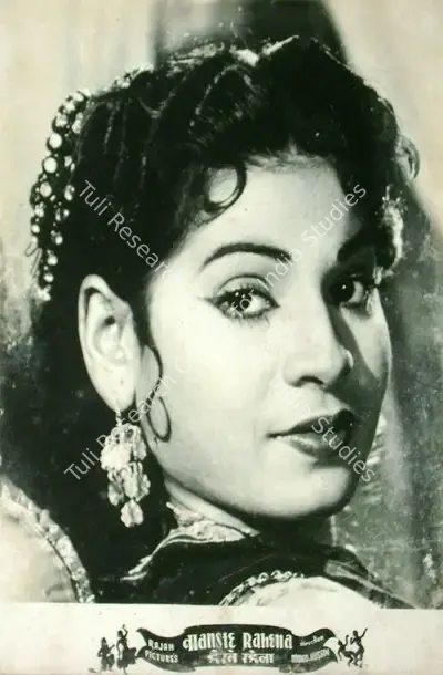 Mohammed Husain (Director), Hanste Rahena, 1950, Lobby Card