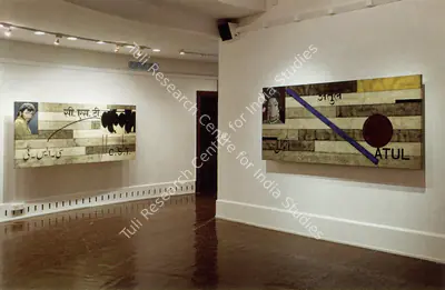 Unknown (Photographer), A View of Atul Dodiya's Suite of Paintings for Project Cinema City on Display at the NGMA, Mumbai, 2012, Contemporary Photograph