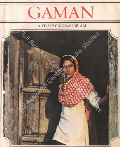 Muzaffar Ali (Producer), Gaman, 1978, Song-Synopsis Booklet